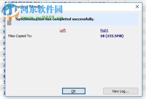 Super Flexible File Synchronizer備份電腦文件的方法