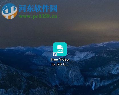 Free Video to JPG Converter將視頻轉(zhuǎn)換為jpg圖片格式的方法