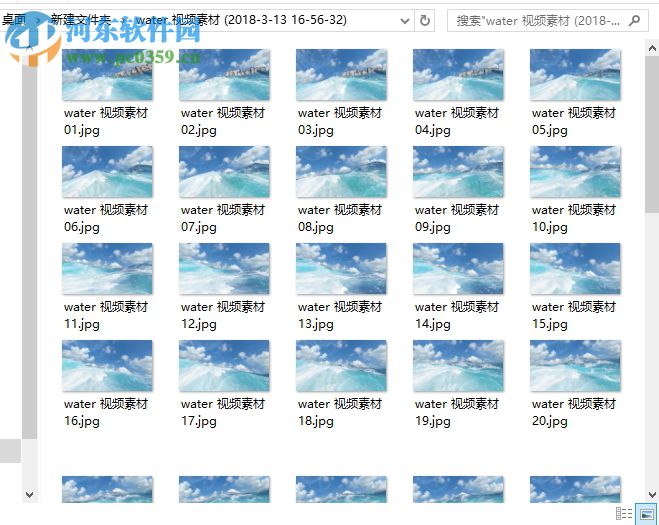 Free Video to JPG Converter將視頻轉(zhuǎn)換為jpg圖片格式的方法