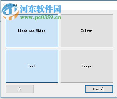 ASCII Generator將圖片轉換為ASCII的方法