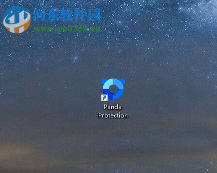 Panda Free Antivirus 18的使用方法