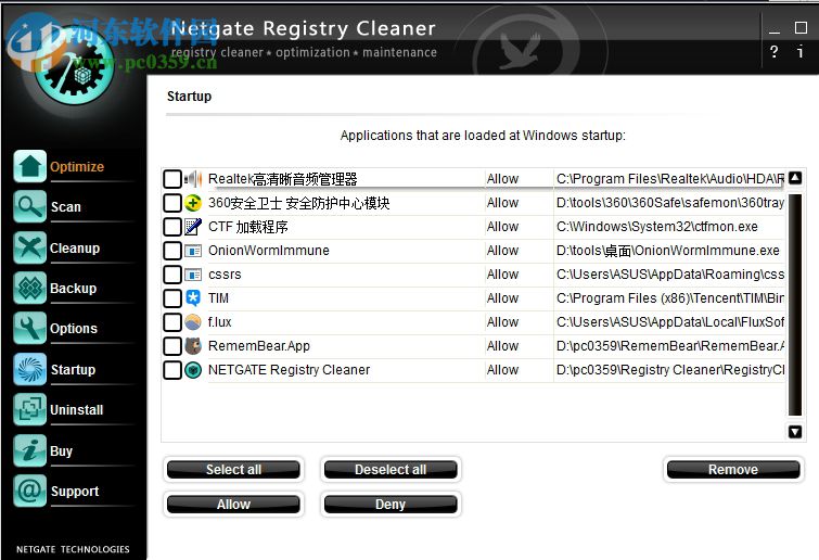 NETGATE Registry Cleaner清理注冊表文件的操作教程