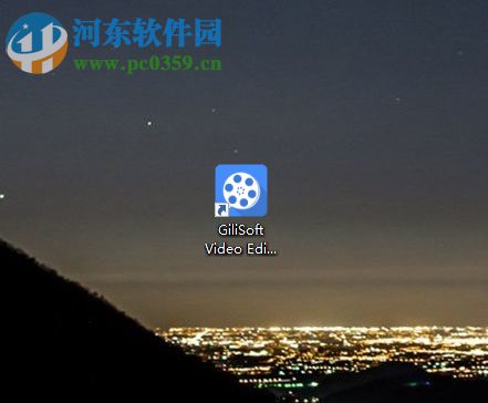 GiliSoft Video Editor旋轉(zhuǎn)視頻的方法