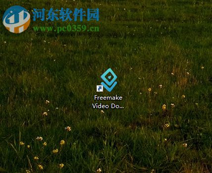 Freemake video Downloader免費(fèi)下載網(wǎng)頁(yè)視頻的方法