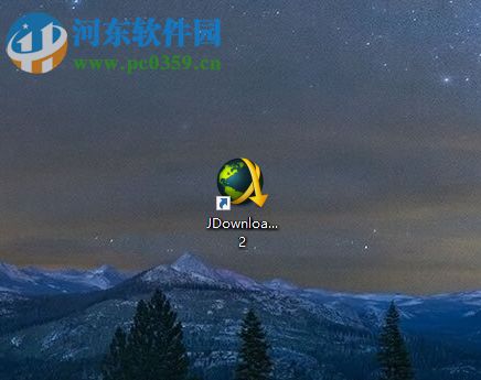 使用JDownloader下載百度網(wǎng)盤(pán)文件的方法