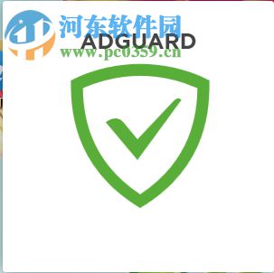 使用Adguard攔截廣告的方法