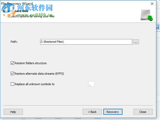 Starus File Recovery恢復(fù)丟失文件的操作教程