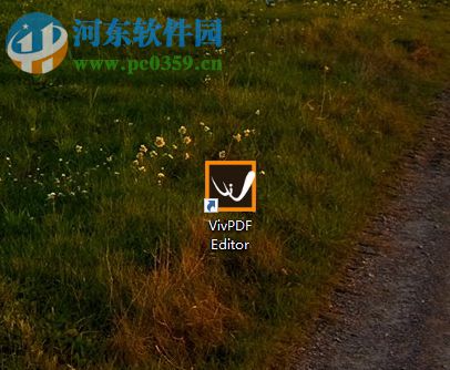 VivPDF編輯pdf文件內(nèi)容的方法