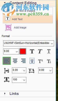 VivPDF編輯pdf文件內(nèi)容的方法