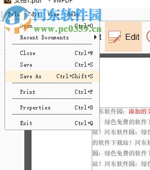 VivPDF編輯pdf文件內(nèi)容的方法