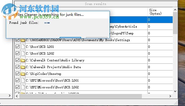 使用Junk Files Cleaner清理系統(tǒng)垃圾文件的方法