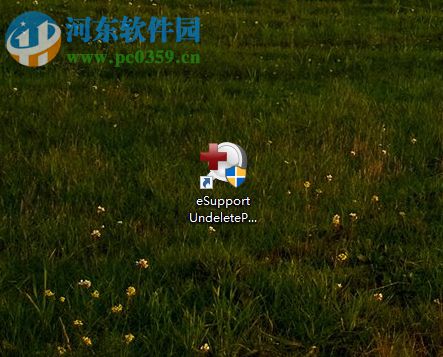 UndeletePlus 3恢復(fù)丟失文件的方法