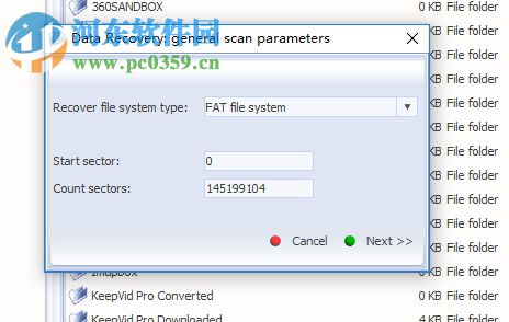 Raise Data Recovery掃描恢復(fù)文件的方法