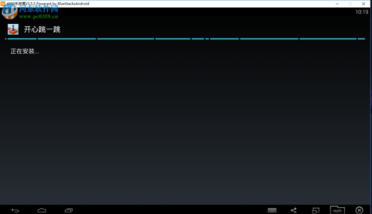 4399手游模擬器安裝卸載軟件的方法