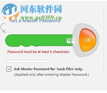 Folder lock加密文件、文件夾的方法