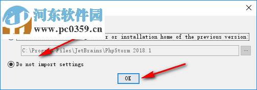 JetBrains PhpStorm 2018安裝破解漢化的教程