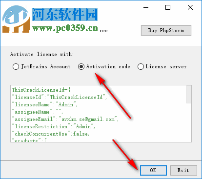 JetBrains PhpStorm 2018安裝破解漢化的教程