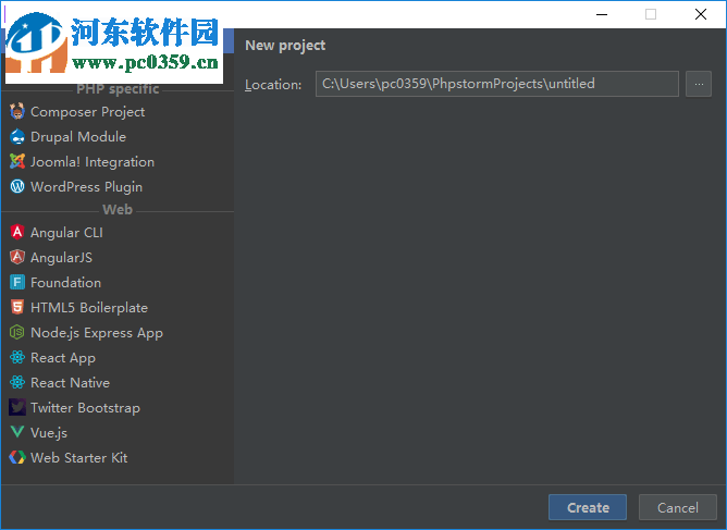 JetBrains PhpStorm 2018安裝破解漢化的教程