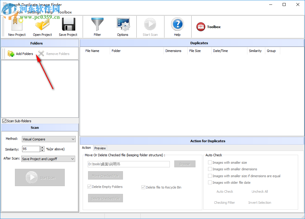 Boxoft Duplicate Image Finder查找圖片重復(fù)的方法