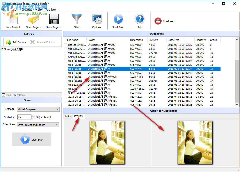 Boxoft Duplicate Image Finder查找圖片重復(fù)的方法