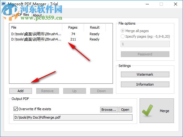 Mgosoft PDF Merger合并PDF的方法