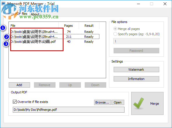 Mgosoft PDF Merger合并PDF的方法