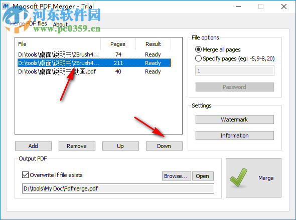 Mgosoft PDF Merger合并PDF的方法