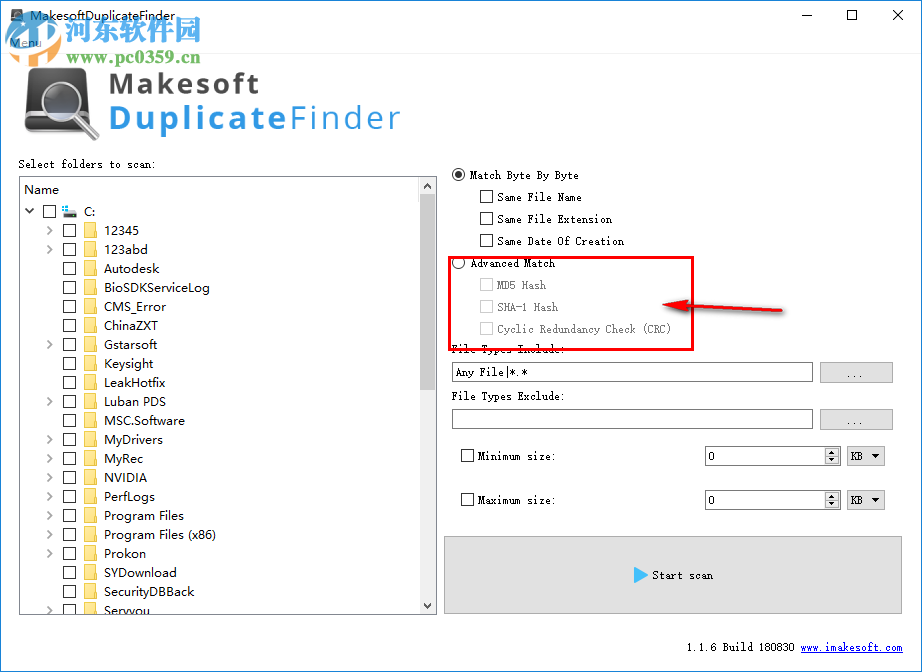 Makesoft DuplicateFinder查找重復(fù)文件的方法