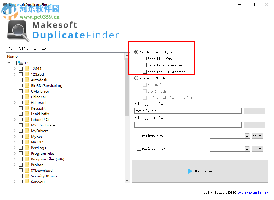 Makesoft DuplicateFinder查找重復(fù)文件的方法