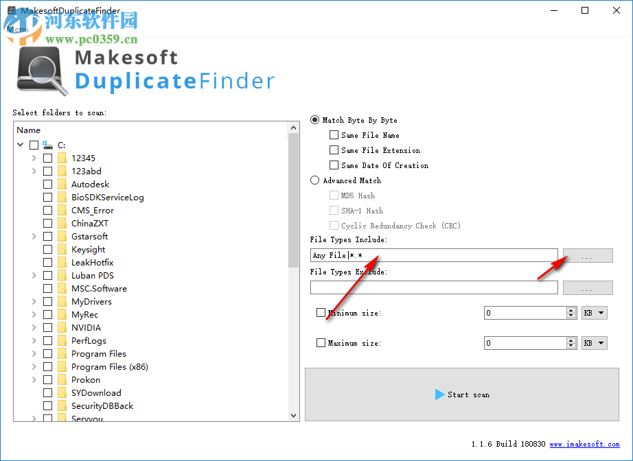 Makesoft DuplicateFinder查找重復(fù)文件的方法