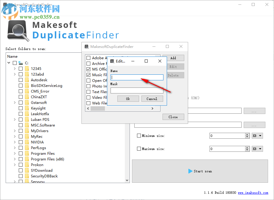 Makesoft DuplicateFinder查找重復(fù)文件的方法