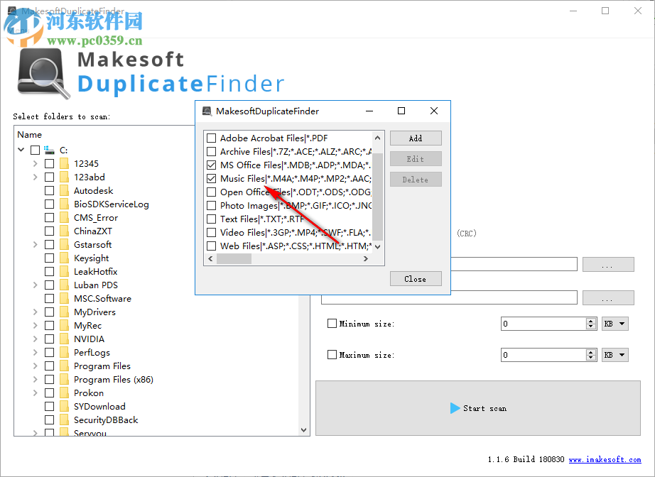 Makesoft DuplicateFinder查找重復(fù)文件的方法