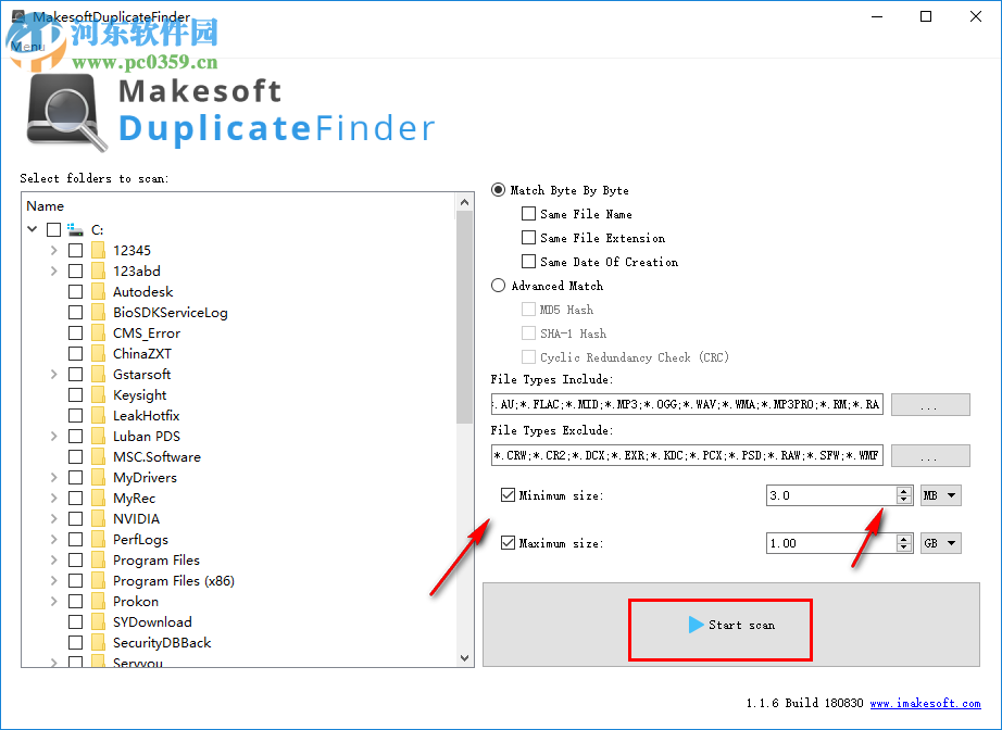 Makesoft DuplicateFinder查找重復(fù)文件的方法