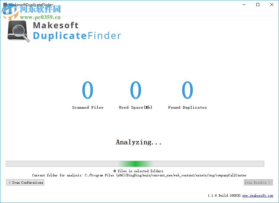 Makesoft DuplicateFinder查找重復(fù)文件的方法