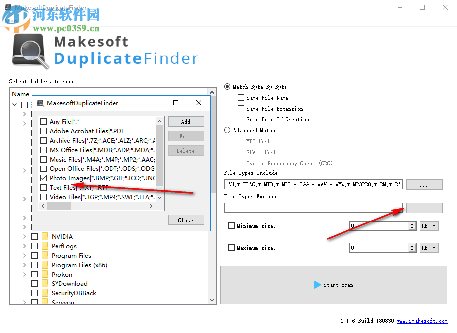 Makesoft DuplicateFinder查找重復(fù)文件的方法