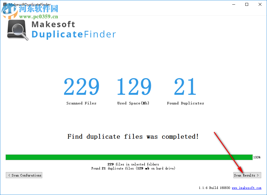 Makesoft DuplicateFinder查找重復(fù)文件的方法