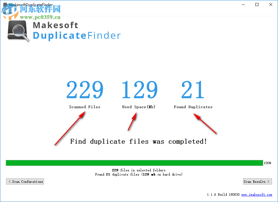 Makesoft DuplicateFinder查找重復(fù)文件的方法