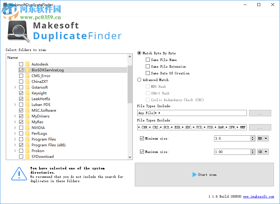 Makesoft DuplicateFinder查找重復(fù)文件的方法