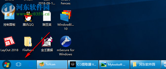 Stardock WindowBlinds更換桌面背景和風(fēng)格的方法