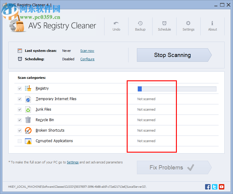 AVS Registry Cleaner清理注冊表垃圾的方法