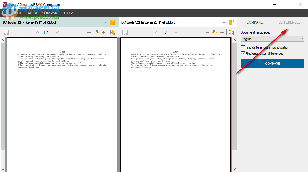 ABBYY Comparator對比文件的方法