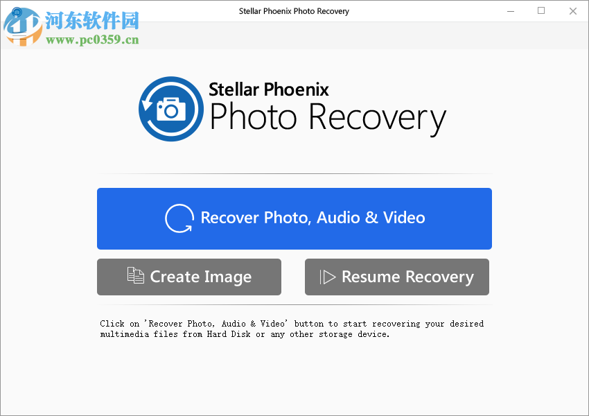 Stellar Phoenix Photo Recovery恢復圖片的方法