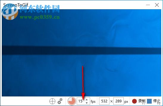 使用ScreenToGif軟件錄制GIF動圖的方法