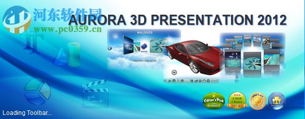 Aurora 3D Presentation如何創(chuàng)建3D文字