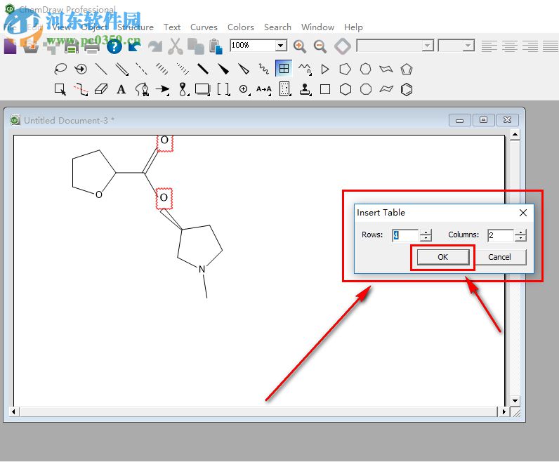 ChemDraw在繪圖時(shí)如何添加表格