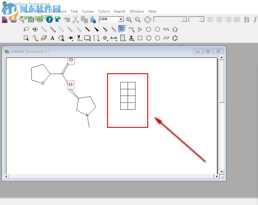 ChemDraw在繪圖時(shí)如何添加表格