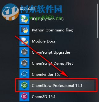 ChemDraw在圖形繪制完成以后怎么保存