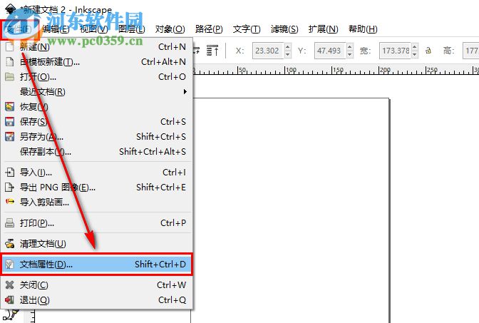 Inkscape如何設(shè)置網(wǎng)格輔助線