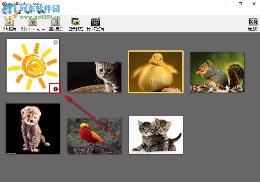 4K Slideshow Maker在制作幻燈片時(shí)如何旋轉(zhuǎn)圖片