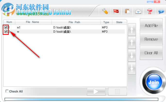 Okoker MP3 Joiner合并兩個(gè)音頻文件的方法